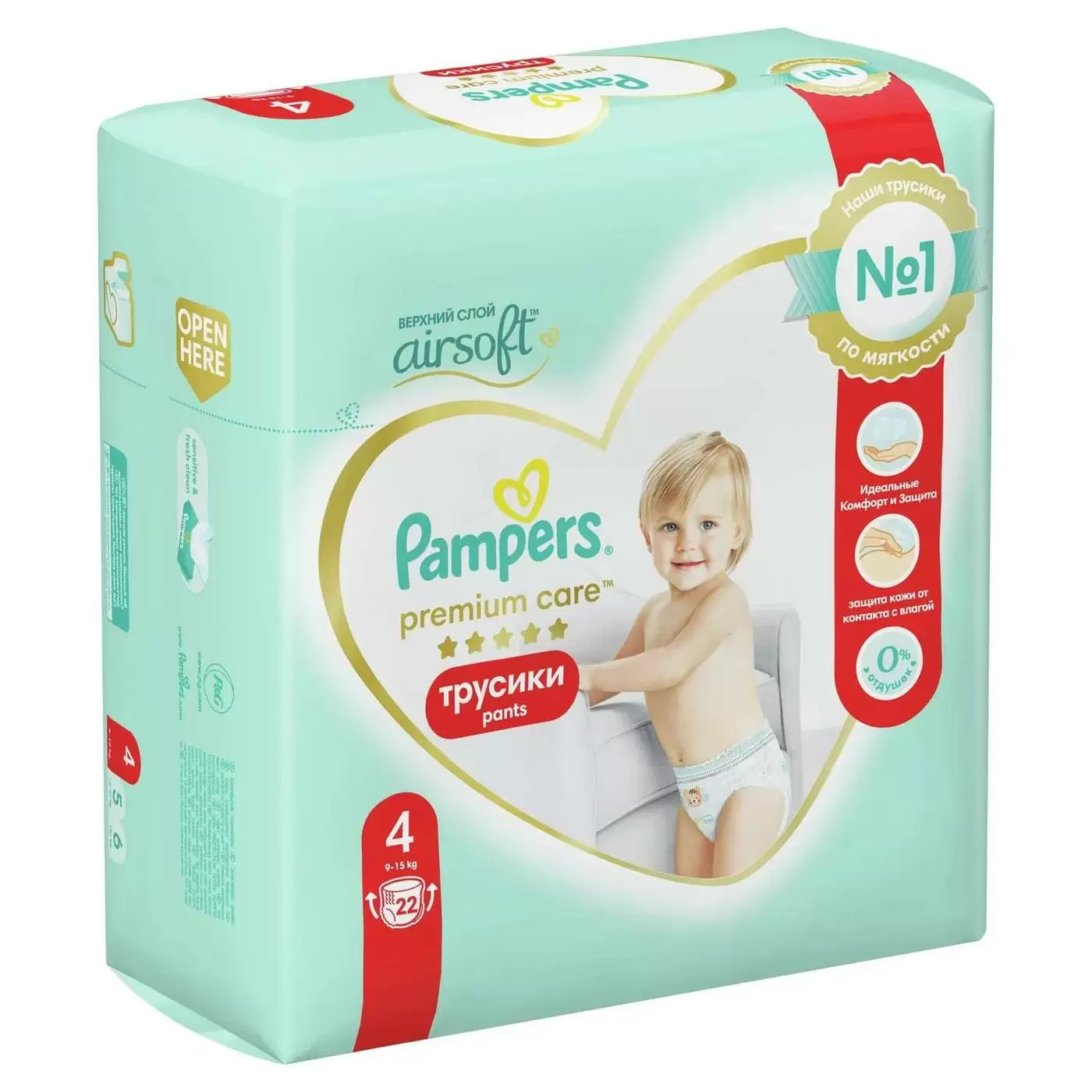 Подгузники-трусики PAMPERS Premium Care Pants Maxi (9-15 кг) 22шт