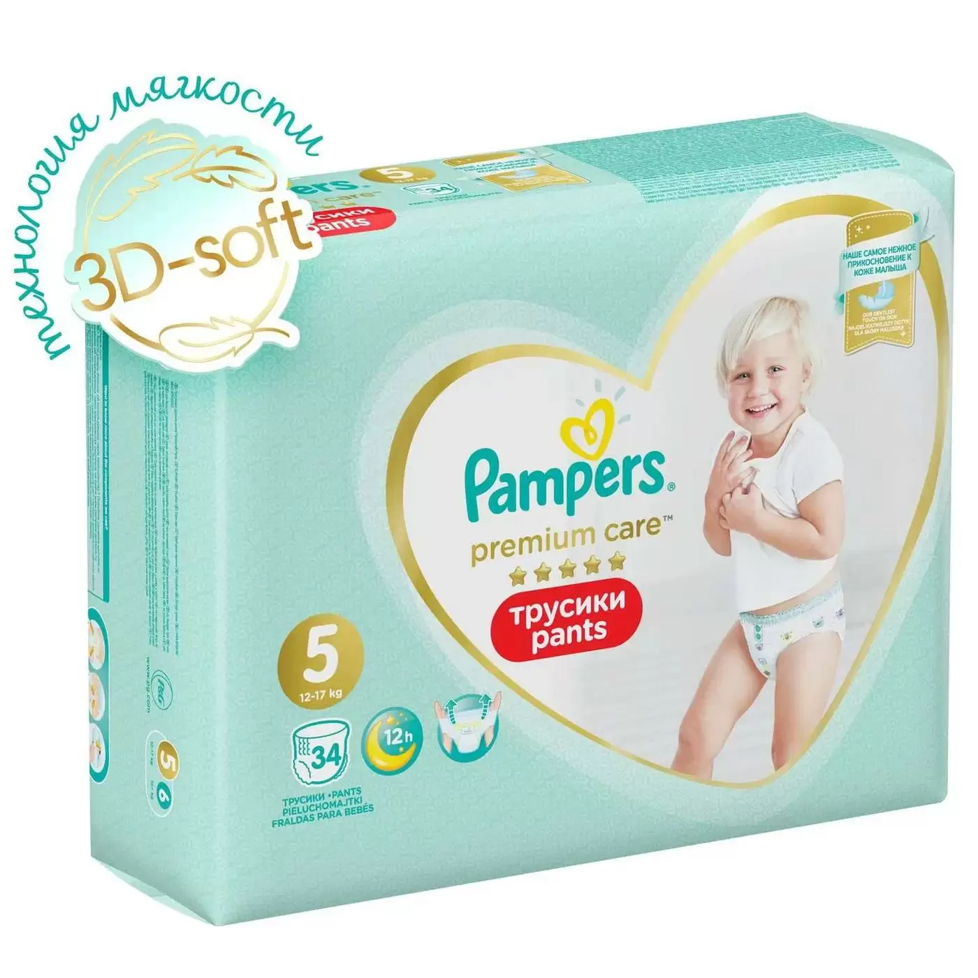 Подгузники-трусики PAMPERS Premium Care Pants Junior (12-17кг) 34шт
