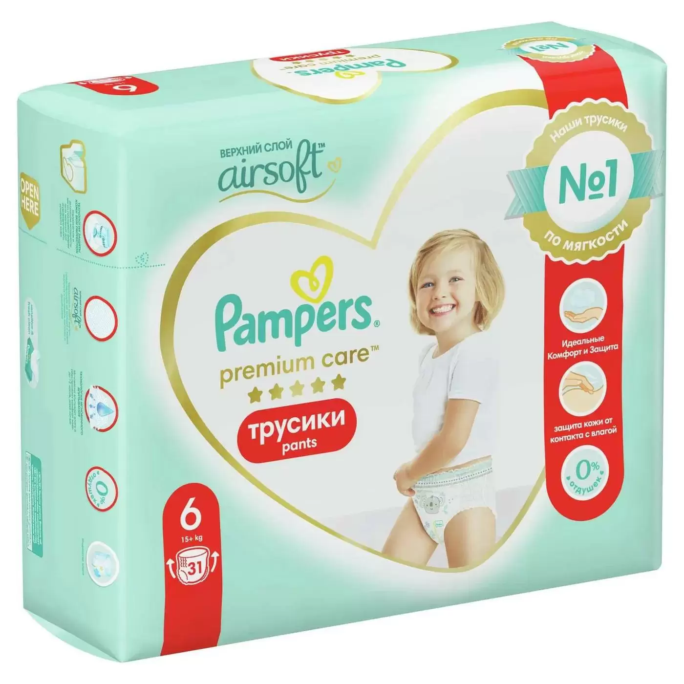 Подгузники-трусики PAMPERS Premium Care Pants ExtraLarge (15+ кг) 31шт